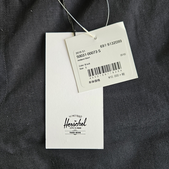 NWT!!!‎ Herschel Ashland Shorts Men's Cotton Blend Built-In Belted, Size Small - Picture 2 of 8